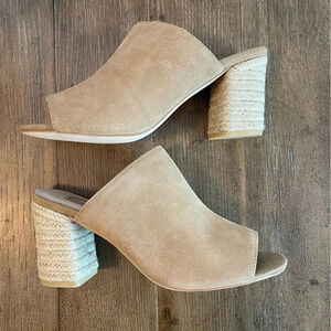 Sbicca Suede Leather Peep Toe Jute Block Heel Mule 10